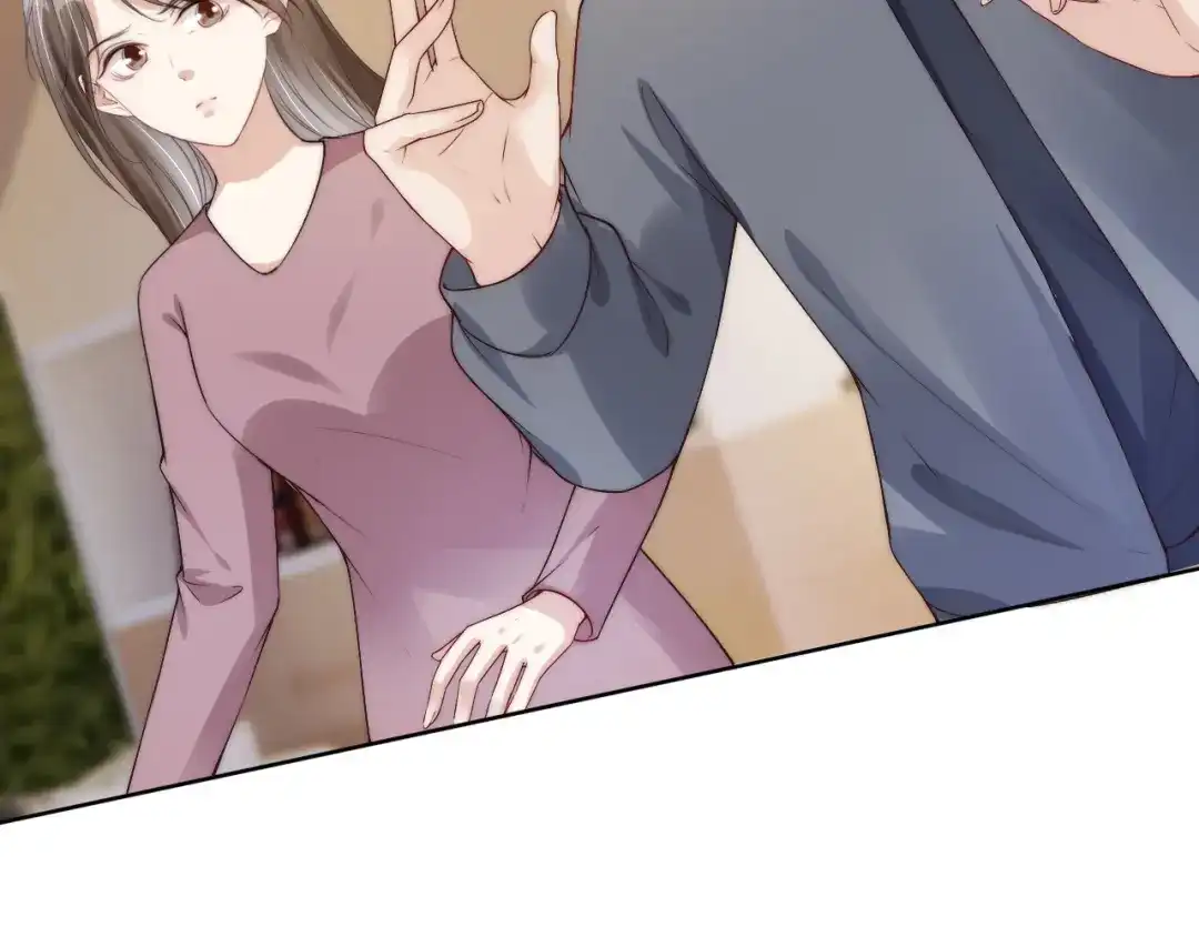 《全能御姐又被拆马甲了》第29话 在线求教学！ 第20页