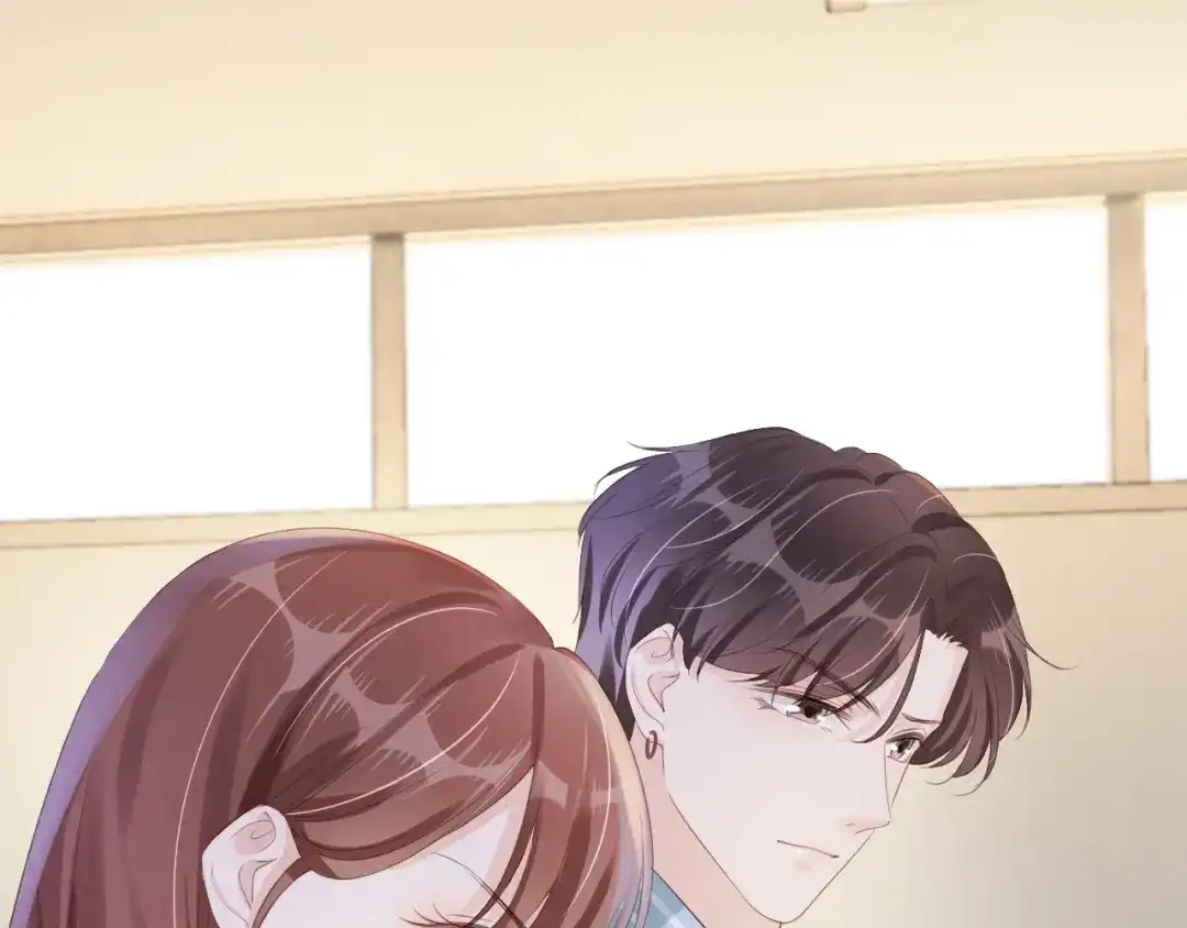 《全能御姐又被拆马甲了》第29话 在线求教学！ 第78页