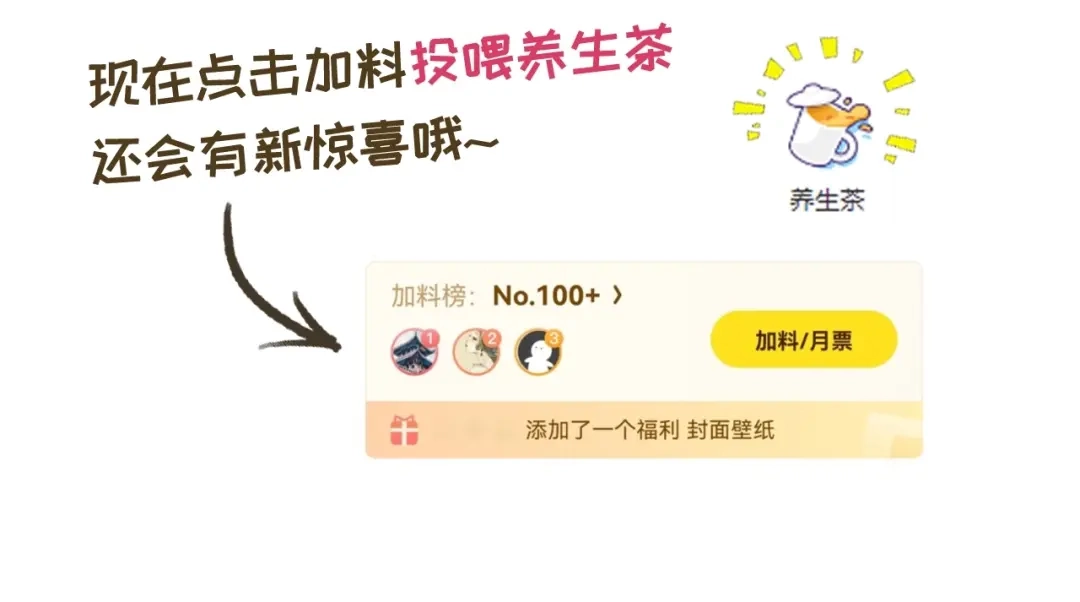 《全能御姐又被拆马甲了》第29话 在线求教学！ 第125页