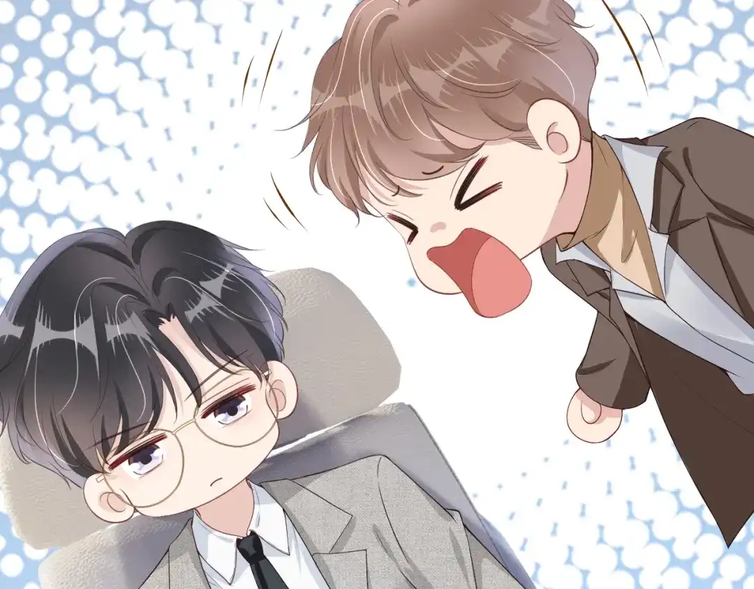 《全能御姐又被拆马甲了》第29话 在线求教学！ 第39页