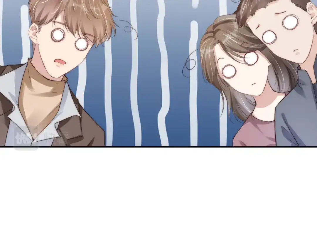 《全能御姐又被拆马甲了》第29话 在线求教学！ 第8页