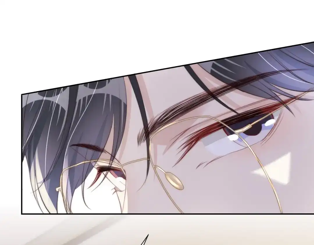 《全能御姐又被拆马甲了》第29话 在线求教学！ 第21页