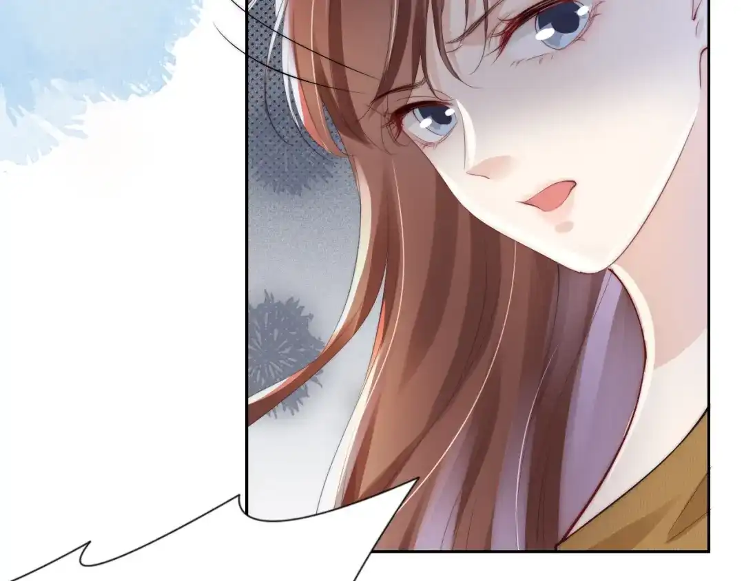 《全能御姐又被拆马甲了》第29话 在线求教学！ 第62页