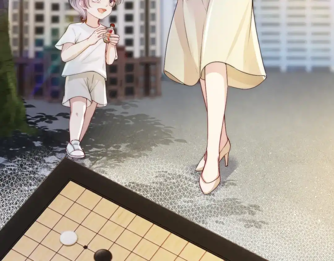 《全能御姐又被拆马甲了》第29话 在线求教学！ 第58页
