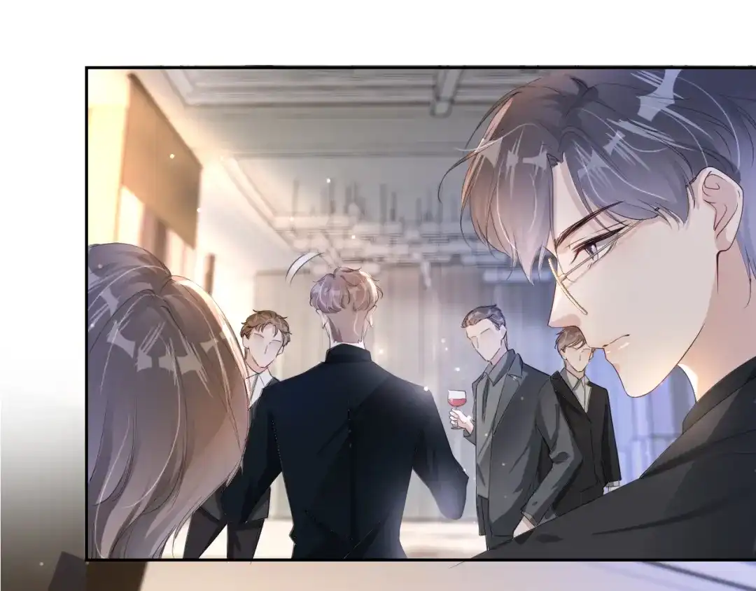 《全能御姐又被拆马甲了》第30话 口是心非 第76页