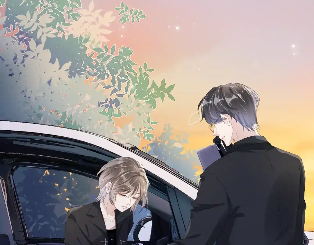 《全能御姐又被拆马甲了》第30话 口是心非 第41页