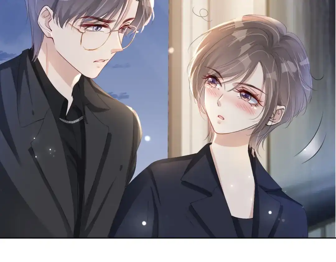 《全能御姐又被拆马甲了》第30话 口是心非 第90页