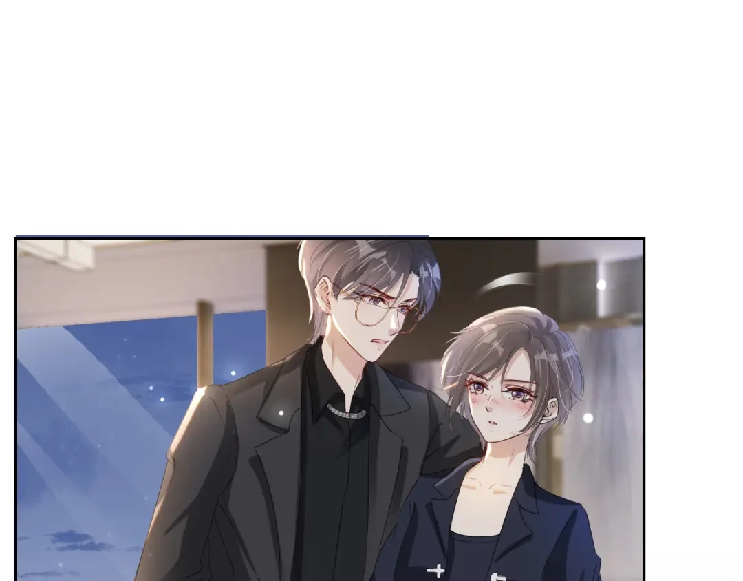 《全能御姐又被拆马甲了》第30话 口是心非 第91页