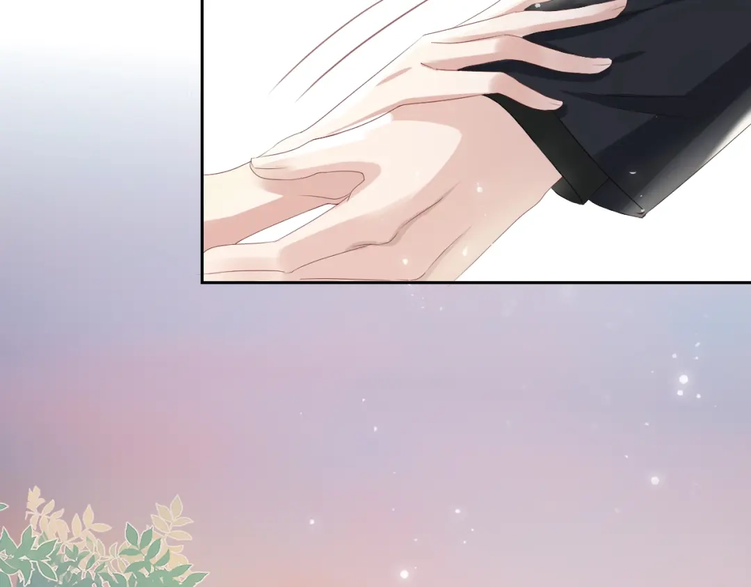 《全能御姐又被拆马甲了》第30话 口是心非 第40页