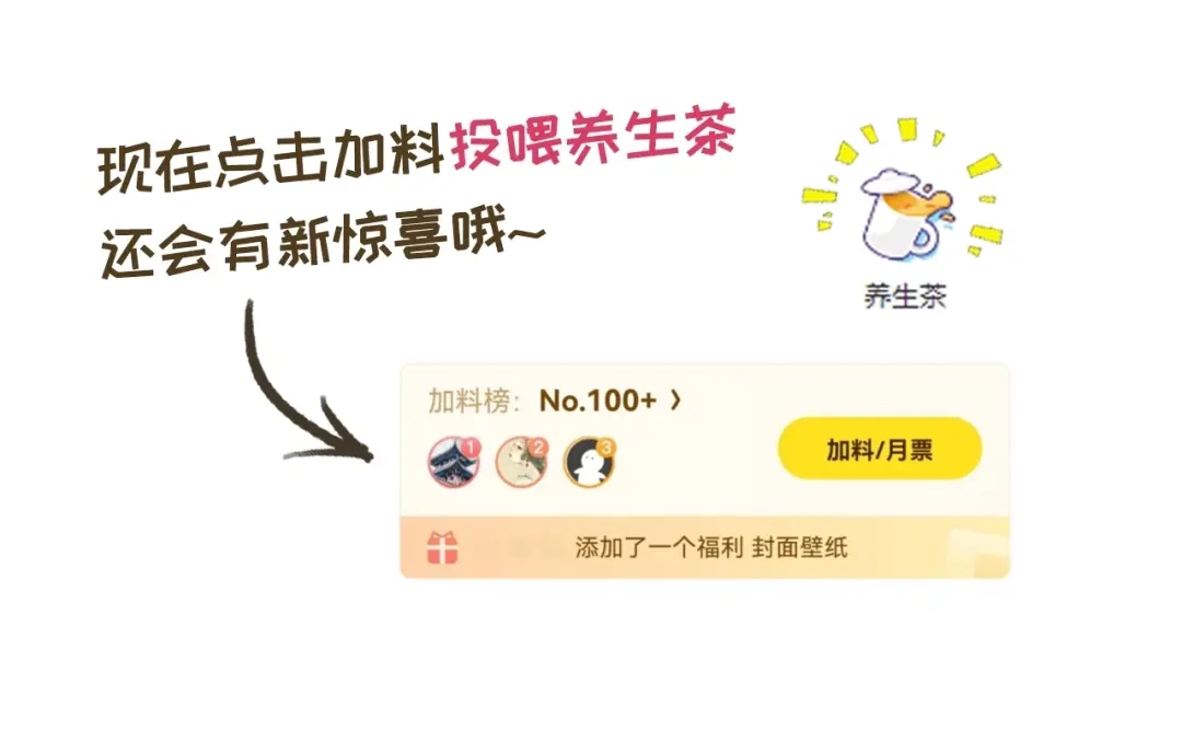 《全能御姐又被拆马甲了》第31话 酒后吐“知识” 第99页