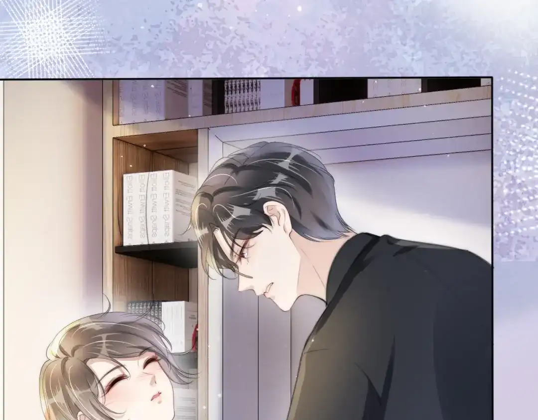 《全能御姐又被拆马甲了》第31话 酒后吐“知识” 第80页