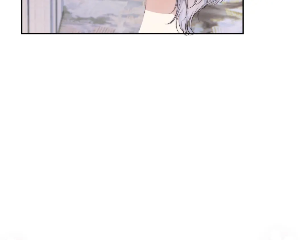 《全能御姐又被拆马甲了》第31话 酒后吐“知识” 第7页