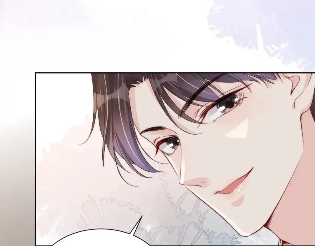 《全能御姐又被拆马甲了》第32话 被踢出群聊？！ 第68页