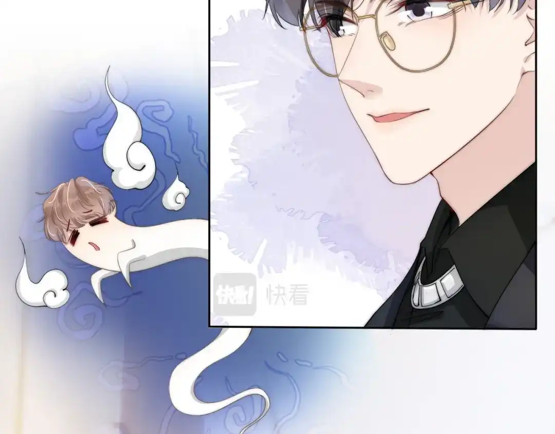 《全能御姐又被拆马甲了》第32话 被踢出群聊？！ 第8页