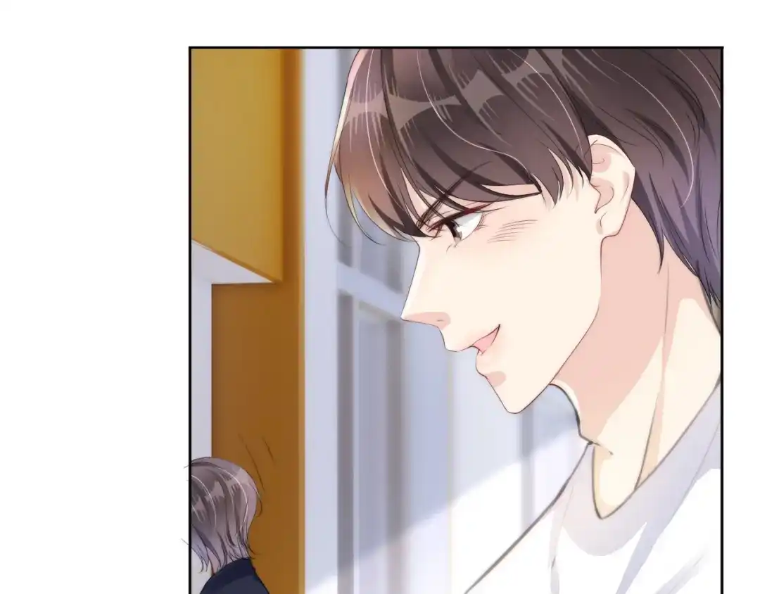 《全能御姐又被拆马甲了》第32话 被踢出群聊？！ 第57页