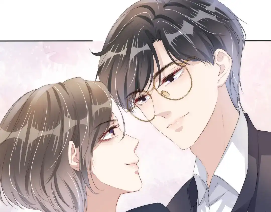 《全能御姐又被拆马甲了》第32话 被踢出群聊？！ 第91页