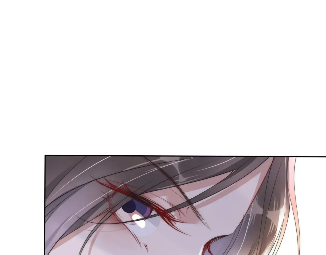 《全能御姐又被拆马甲了》第32话 被踢出群聊？！ 第45页