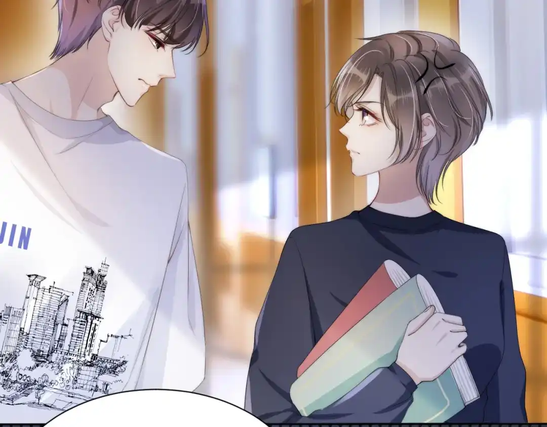 《全能御姐又被拆马甲了》第32话 被踢出群聊？！ 第28页