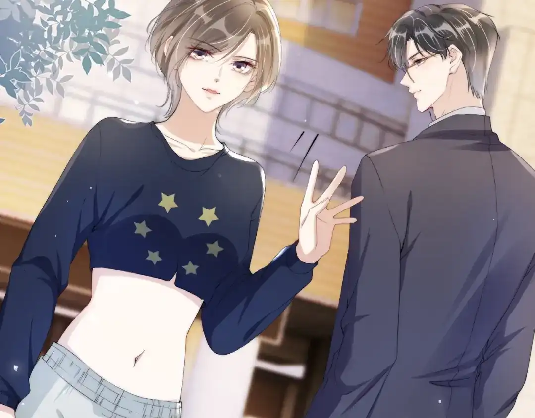 《全能御姐又被拆马甲了》第33话 直女也会撩人？ 第75页