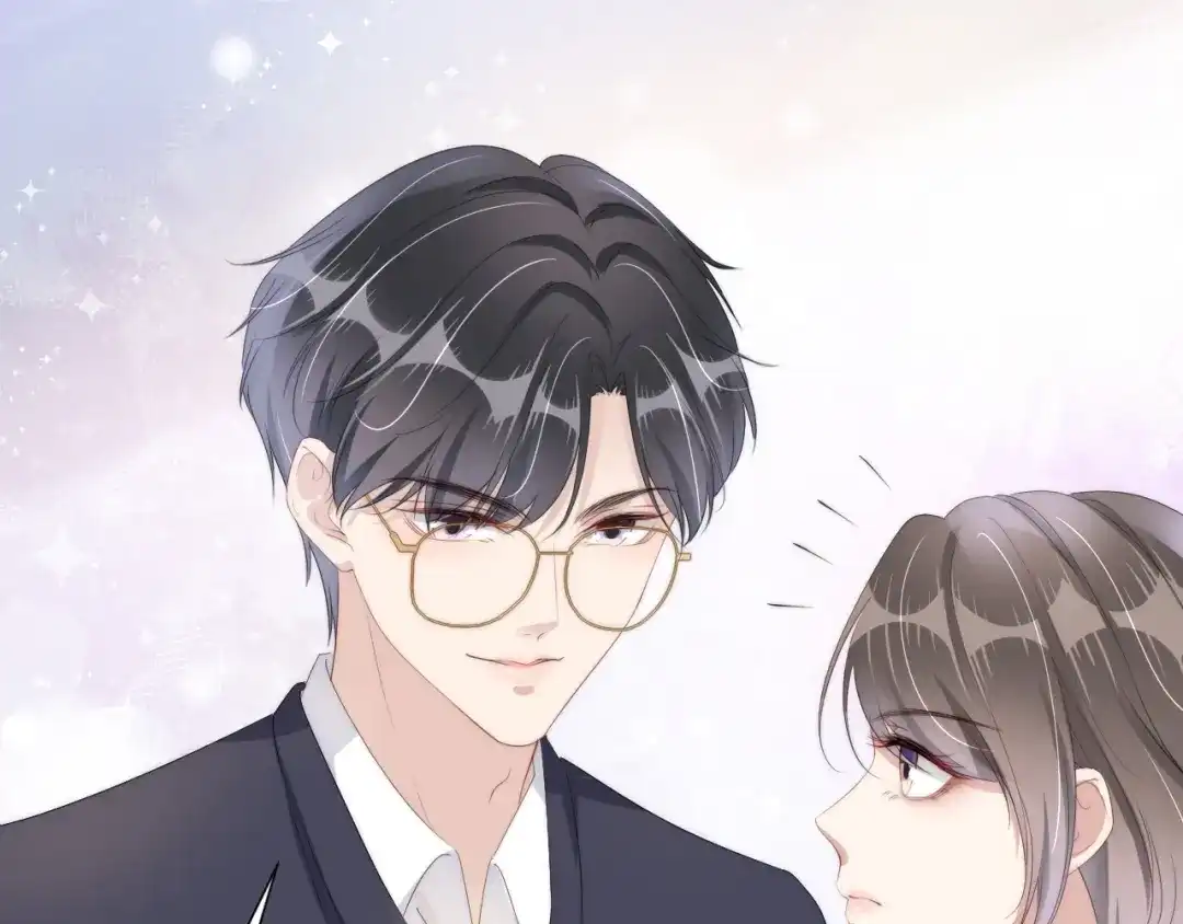 《全能御姐又被拆马甲了》第33话 直女也会撩人？ 第31页