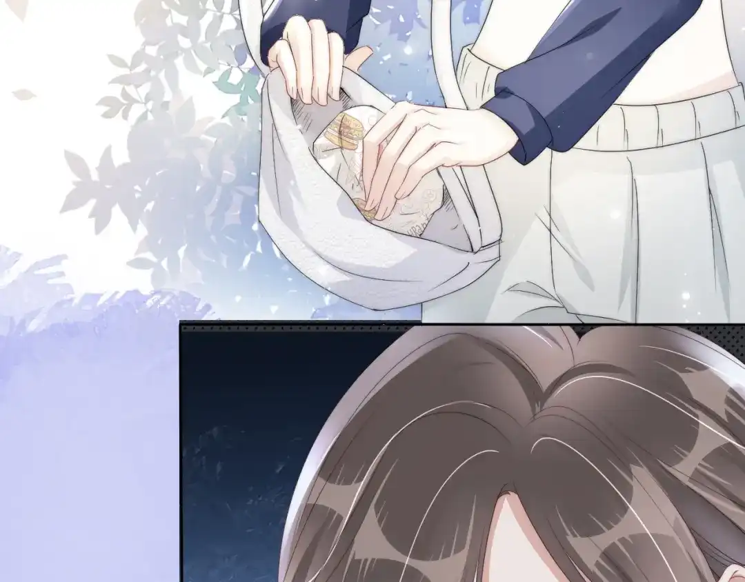 《全能御姐又被拆马甲了》第33话 直女也会撩人？ 第37页
