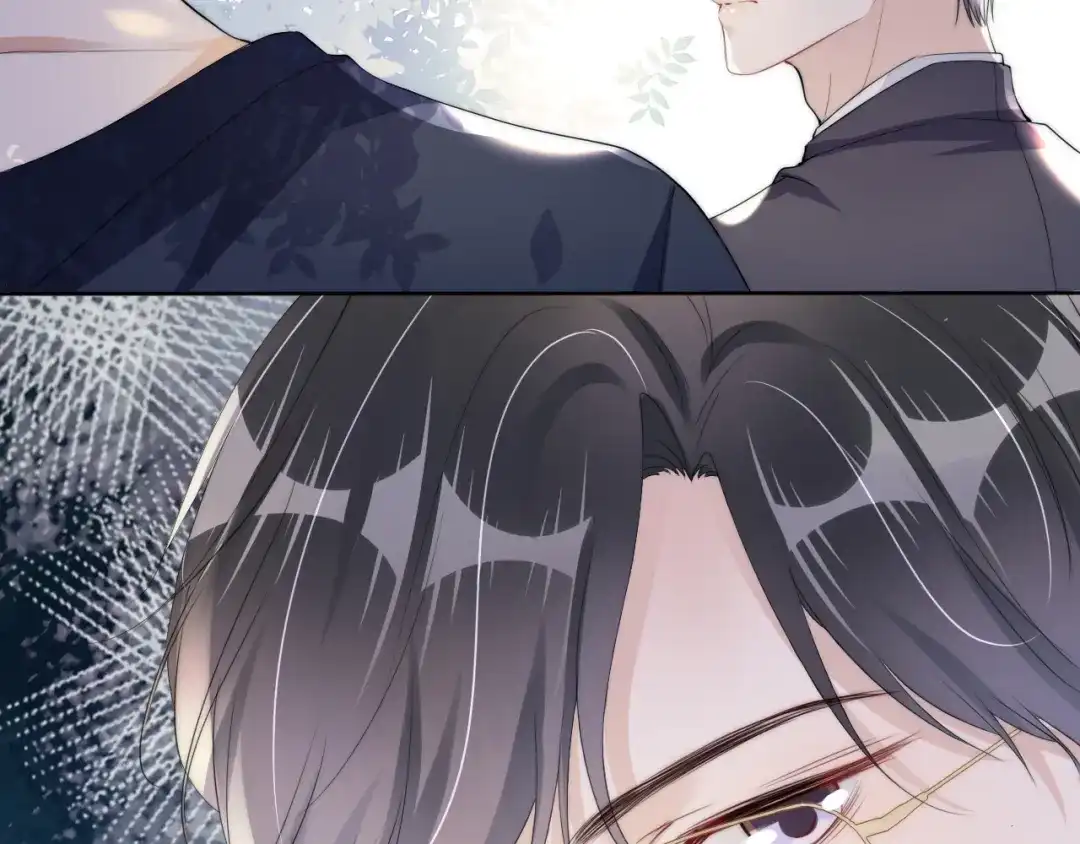 《全能御姐又被拆马甲了》第33话 直女也会撩人？ 第78页