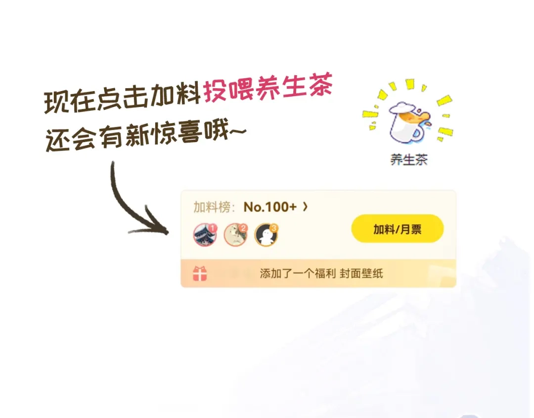 《全能御姐又被拆马甲了》第33话 直女也会撩人？ 第92页