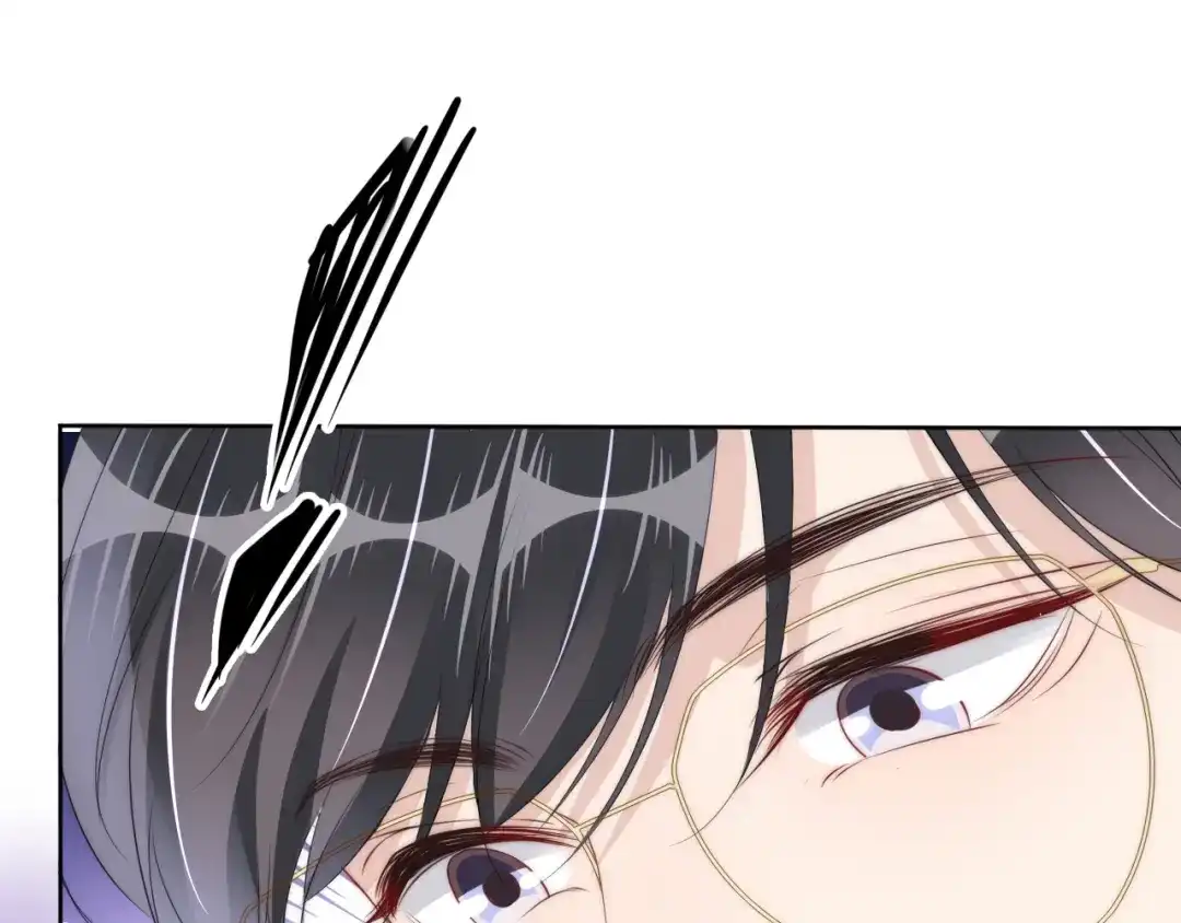 《全能御姐又被拆马甲了》第33话 直女也会撩人？ 第45页