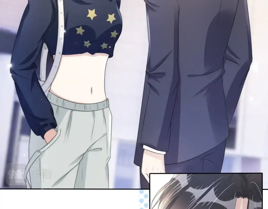 《全能御姐又被拆马甲了》第33话 直女也会撩人？ 第42页