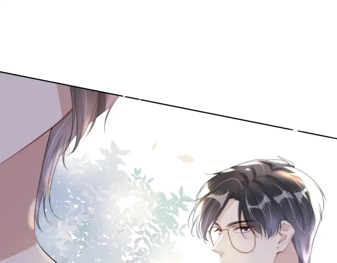 《全能御姐又被拆马甲了》第33话 直女也会撩人？ 第77页