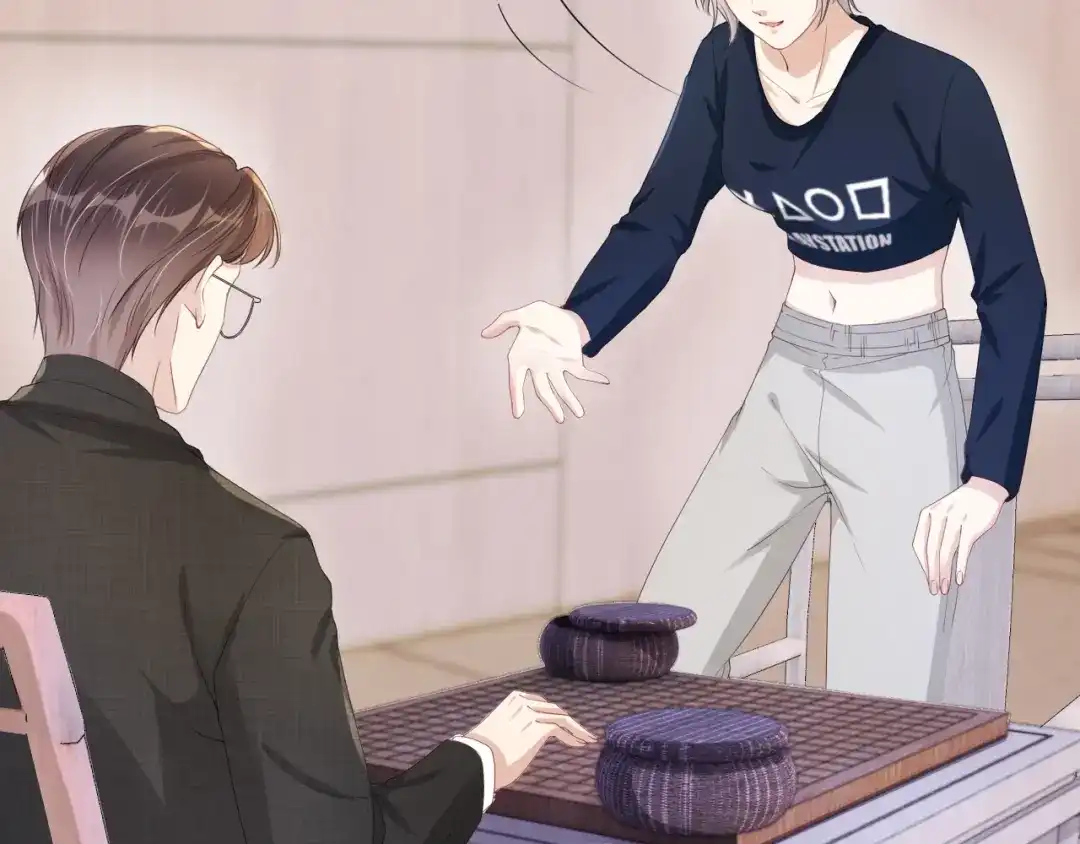《全能御姐又被拆马甲了》第34话 棋逢对手？！ 第55页