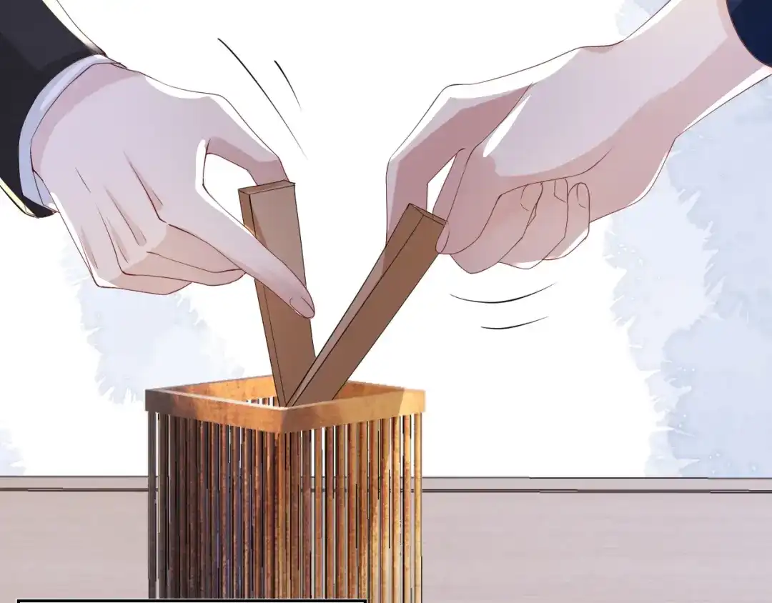 《全能御姐又被拆马甲了》第34话 棋逢对手？！ 第59页
