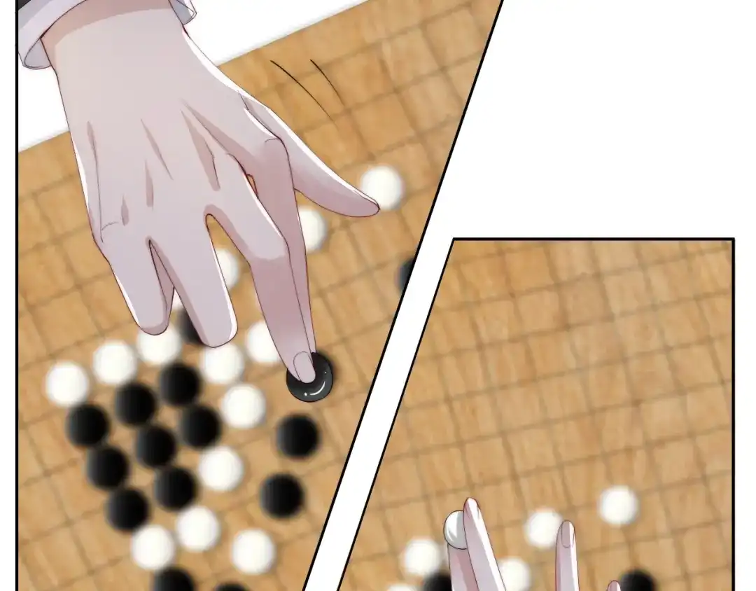 《全能御姐又被拆马甲了》第34话 棋逢对手？！ 第70页