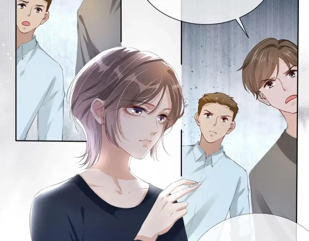 《全能御姐又被拆马甲了》第34话 棋逢对手？！ 第89页