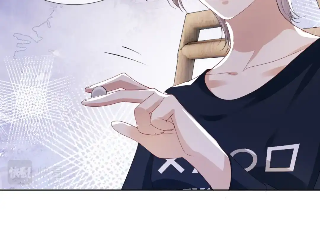 《全能御姐又被拆马甲了》第34话 棋逢对手？！ 第64页