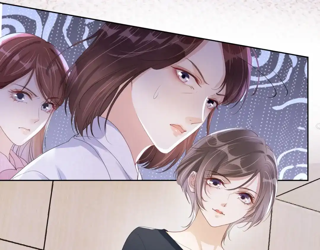 《全能御姐又被拆马甲了》第34话 棋逢对手？！ 第48页