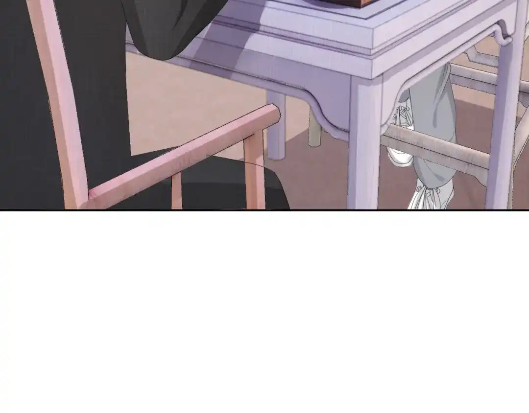 《全能御姐又被拆马甲了》第34话 棋逢对手？！ 第56页