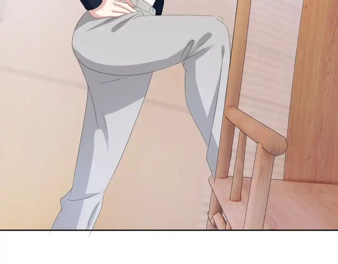 《全能御姐又被拆马甲了》第34话 棋逢对手？！ 第42页
