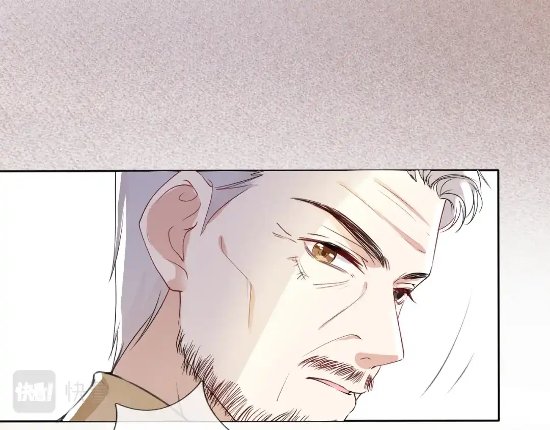 《全能御姐又被拆马甲了》第35话 幼崽时期的黑历史 第15页