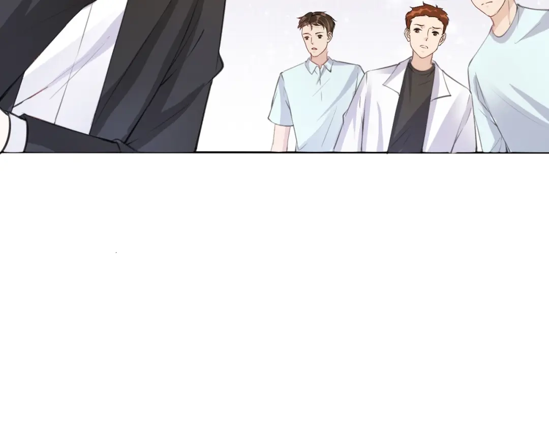 《全能御姐又被拆马甲了》第35话 幼崽时期的黑历史 第24页