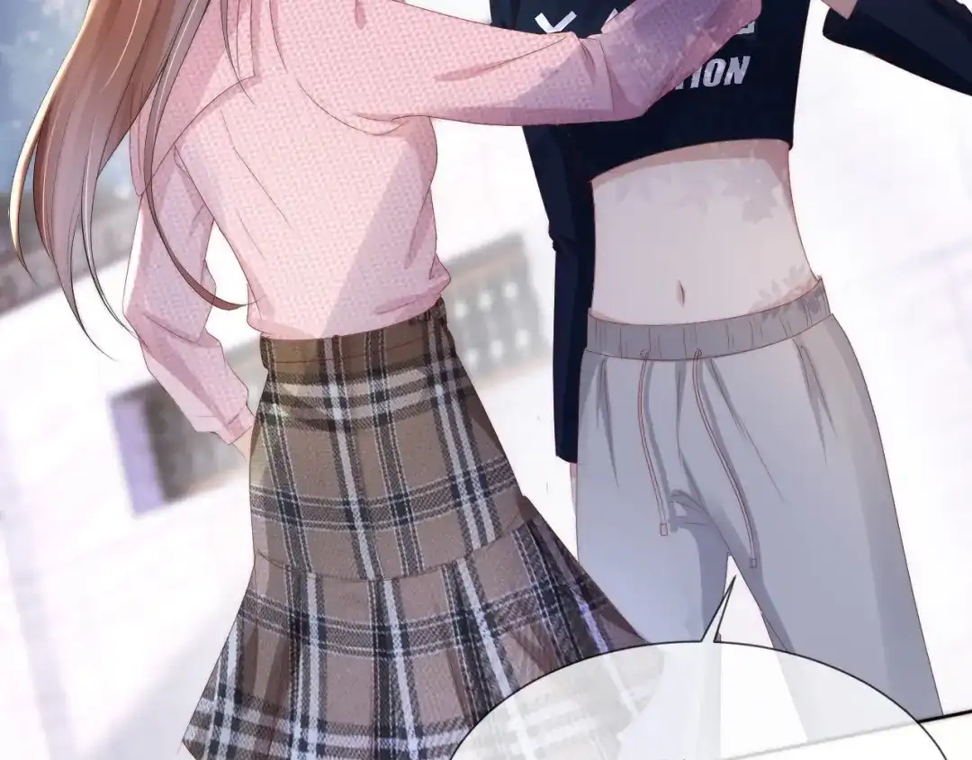 《全能御姐又被拆马甲了》第36话 妹妹你就作吧 第66页