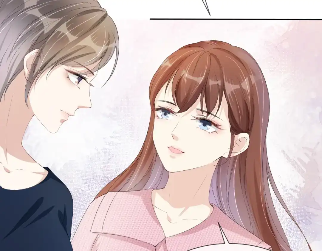《全能御姐又被拆马甲了》第36话 妹妹你就作吧 第33页