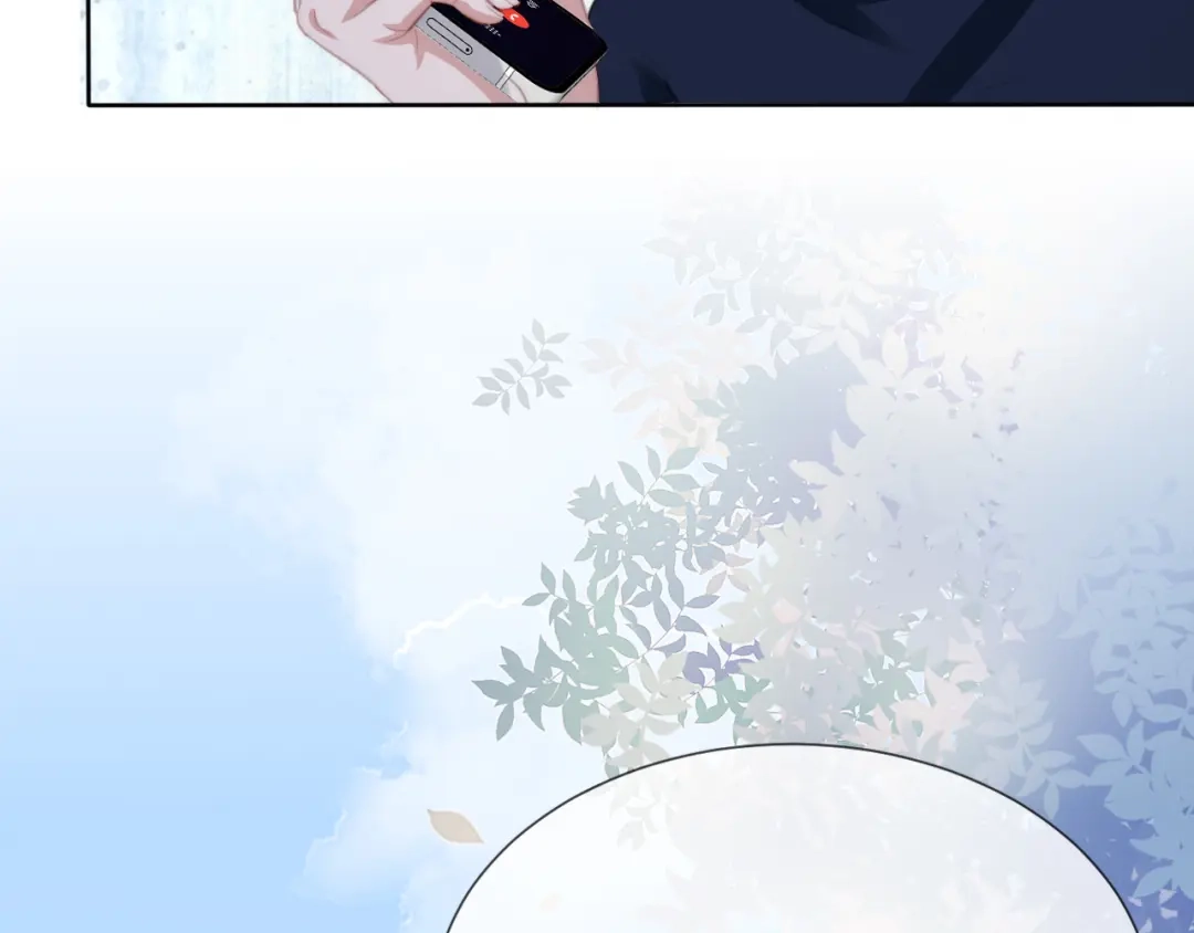 《全能御姐又被拆马甲了》第36话 妹妹你就作吧 第46页