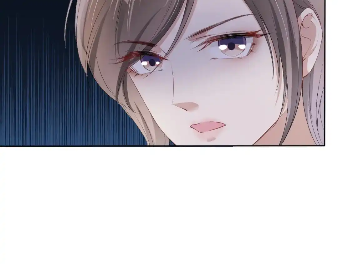 《全能御姐又被拆马甲了》第36话 妹妹你就作吧 第42页
