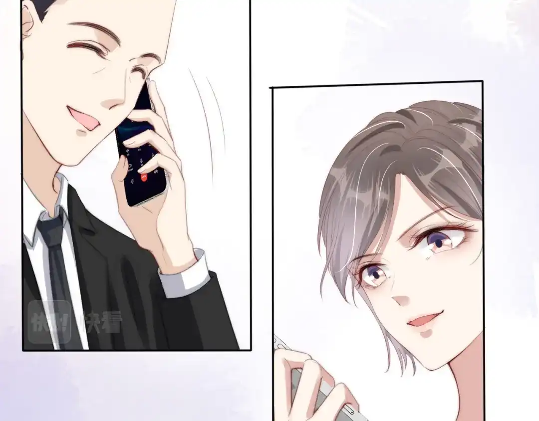 《全能御姐又被拆马甲了》第36话 妹妹你就作吧 第50页
