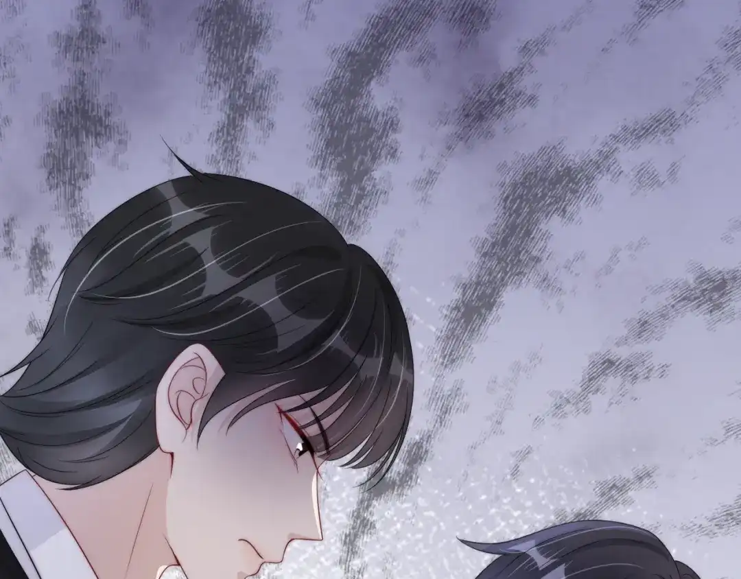 《全能御姐又被拆马甲了》第37话 新情敌出现！ 第93页