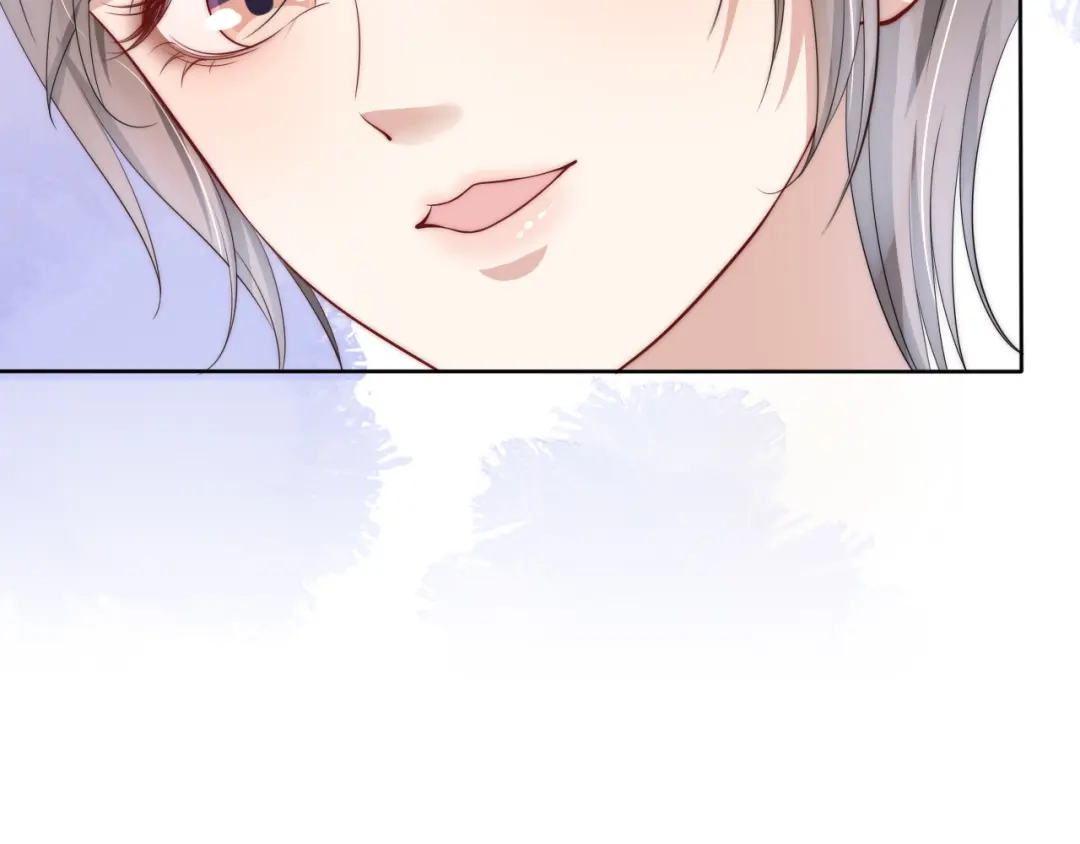 《全能御姐又被拆马甲了》第37话 新情敌出现！ 第84页