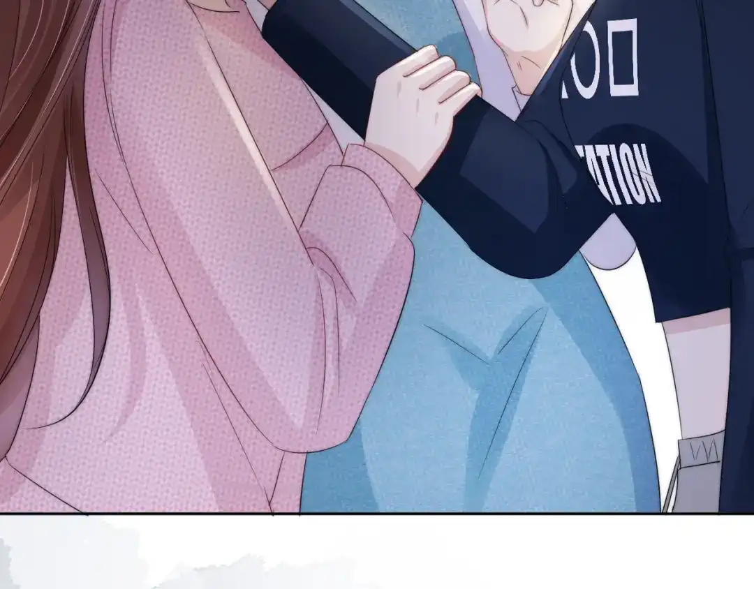 《全能御姐又被拆马甲了》第37话 新情敌出现！ 第11页