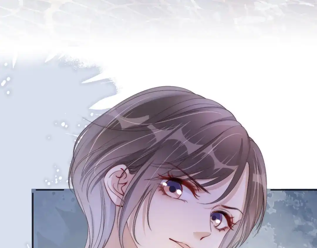 《全能御姐又被拆马甲了》第37话 新情敌出现！ 第34页