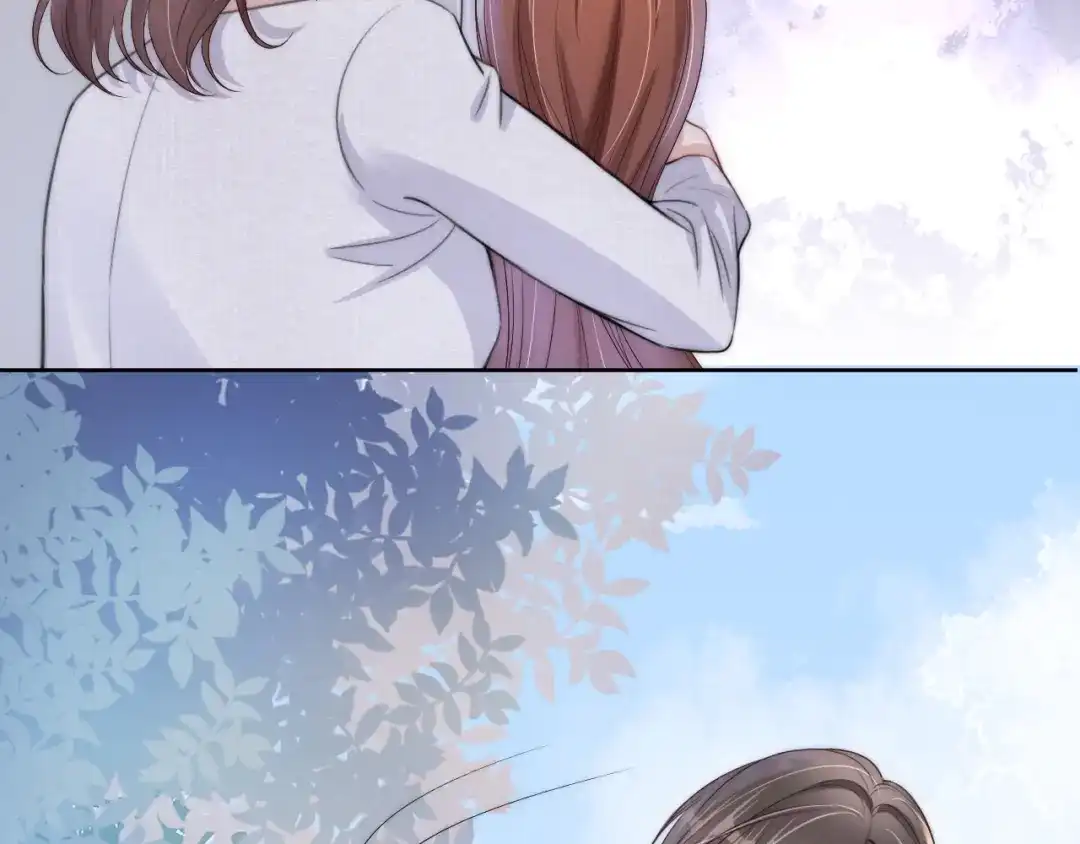 《全能御姐又被拆马甲了》第37话 新情敌出现！ 第41页